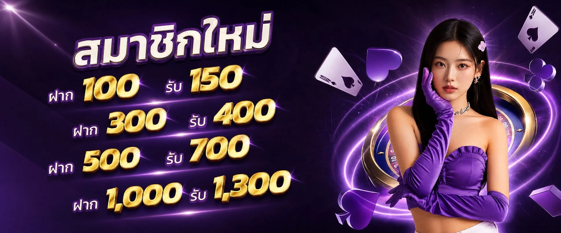 สล็อตออนไลน์ JAIDEE928 เว็บสล็อตตรง PG SOFT เล่นง่ายจ่ายจริง